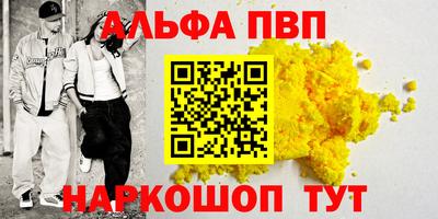 наркотики Нягань