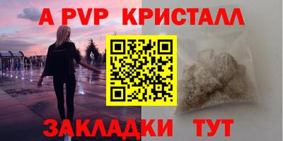 наркотики Нягань