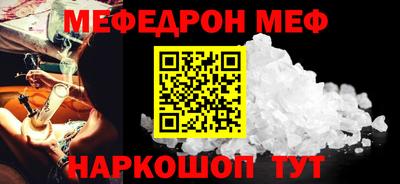 наркотики Нягань