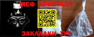 наркотики Нягань