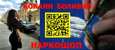 наркотики Нягань