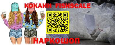мдма Обь