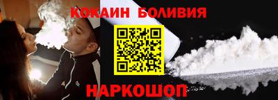 мдма Обь