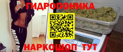 мдма Обь