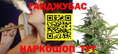 мдма Обь