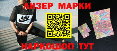 наркотики Нягань