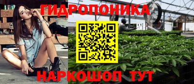 мдма Обь