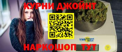 наркотики Нягань