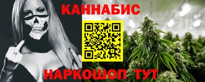 наркотики Нягань