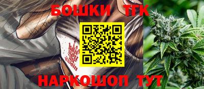 наркотики Нягань