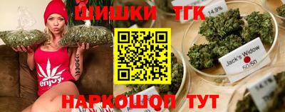 мдма Обь