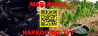 мдма Обь