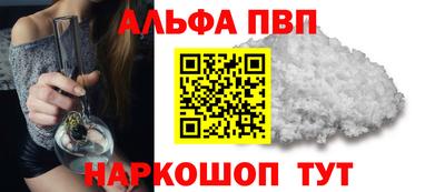 наркотики Нягань