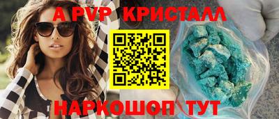 наркотики Нягань