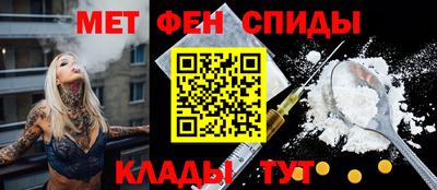 синтетический гашиш Обнинск