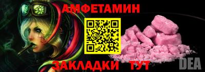 наркотики Нягань