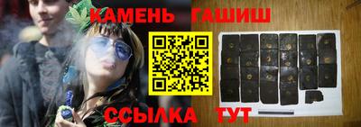 наркотики Нягань