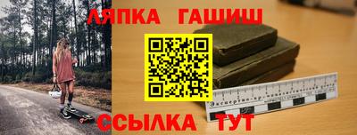 мдма Обь